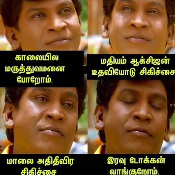 அடங்கியிருந்தால் ஆபத்தில்லை 