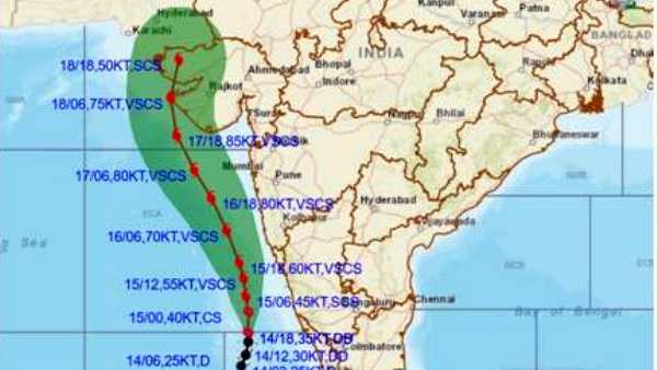 மிககனமழை பெய்யும் 