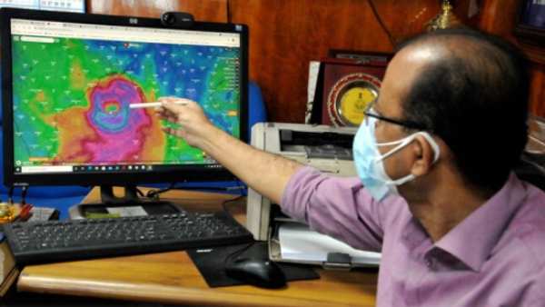 மேற்கு வங்கம் மேற்கு வங்கம்