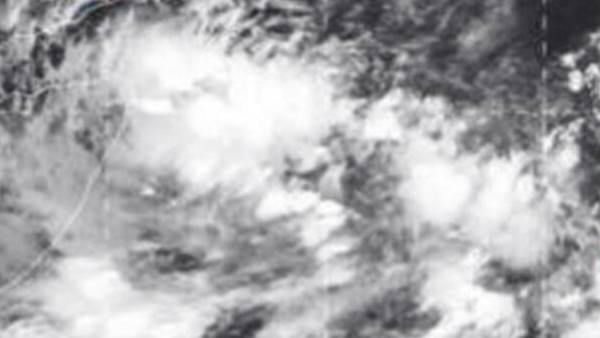 எப்போது 