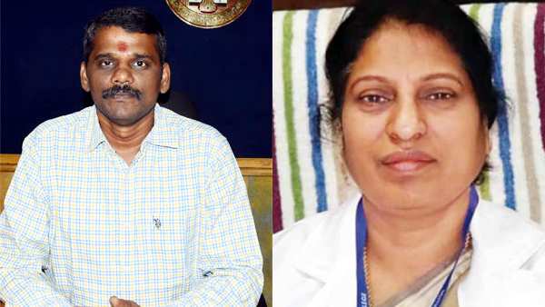 அவசர சந்திப்பா 