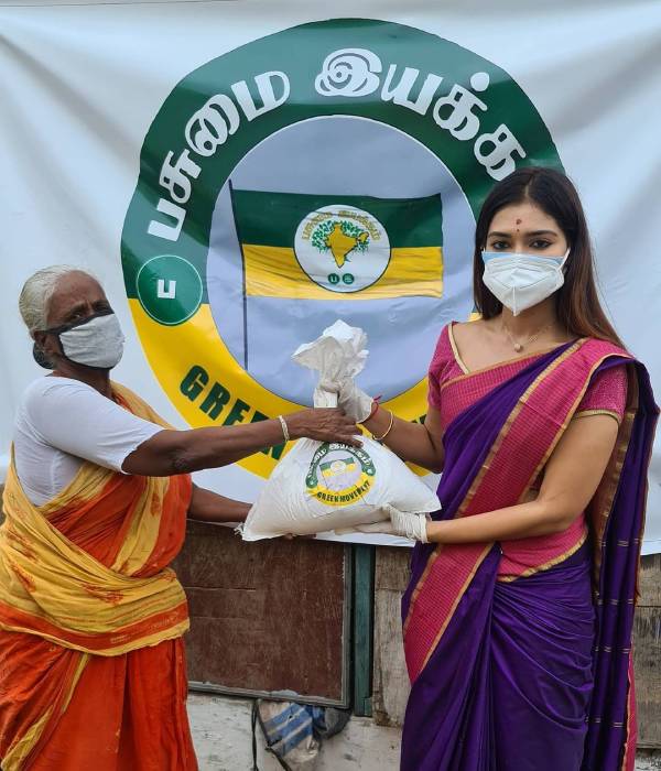 வில்லி ரோல் 