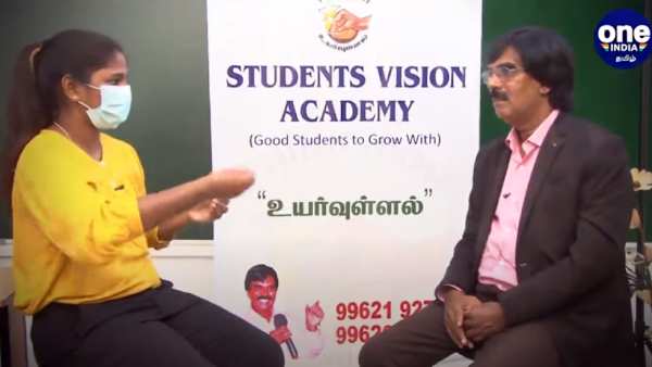 பொறுப்பு 