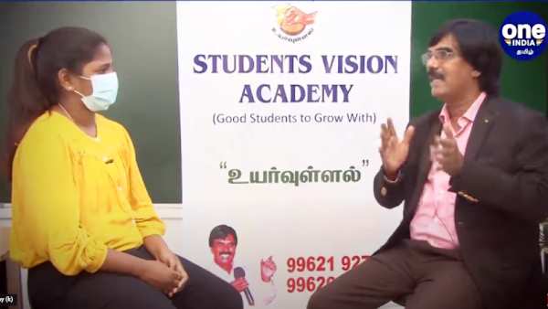 பரிந்துரை கடிதம் 