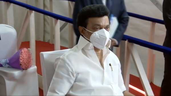 முத்தான 5 திட்டம் 