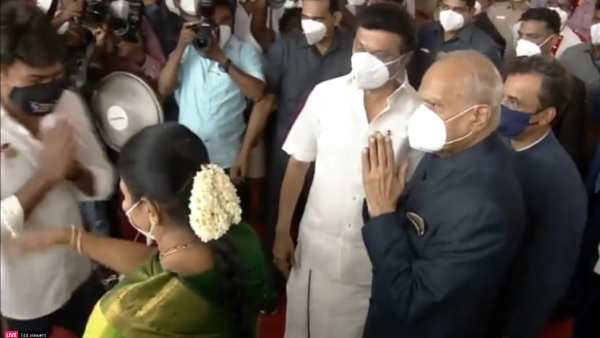 கலந்து கொண்டனர் 