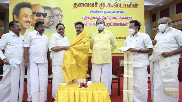 பள்ளிக்கல்வி பள்ளிக்கல்வி