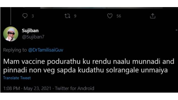 After and Before getting COVID vaccine may Eat Nong-Veg? explains Dr Tamilisai Soundararajan 