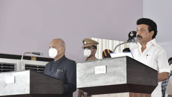  மாபெரும் வாய்ப்பு