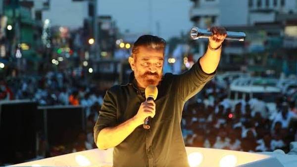 தோல்வி தோல்வி