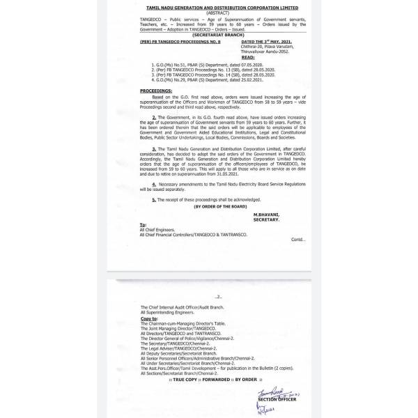 TANGEDCO employees retirement age raised to 60