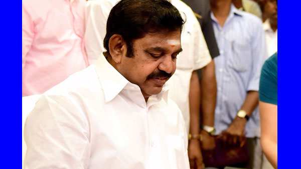 டீம் டீம்