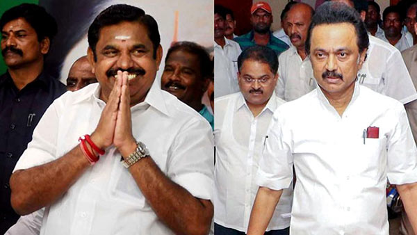 முதல்வர் மு.க.ஸ்டாலின் 