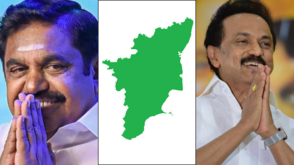 திமுக, அதிமுக திமுக, அதிமுக