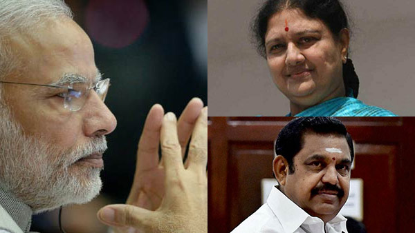 அதிமுக 