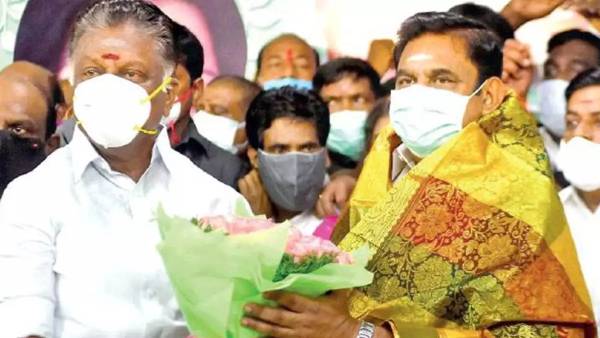 முயற்சி முயற்சி