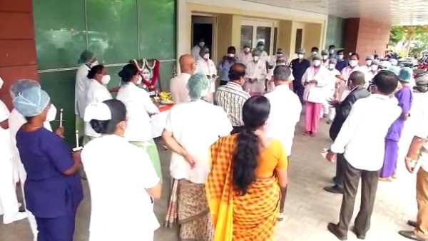 சேவை சேவை