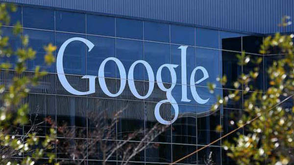 கூகுள் கூகுள்