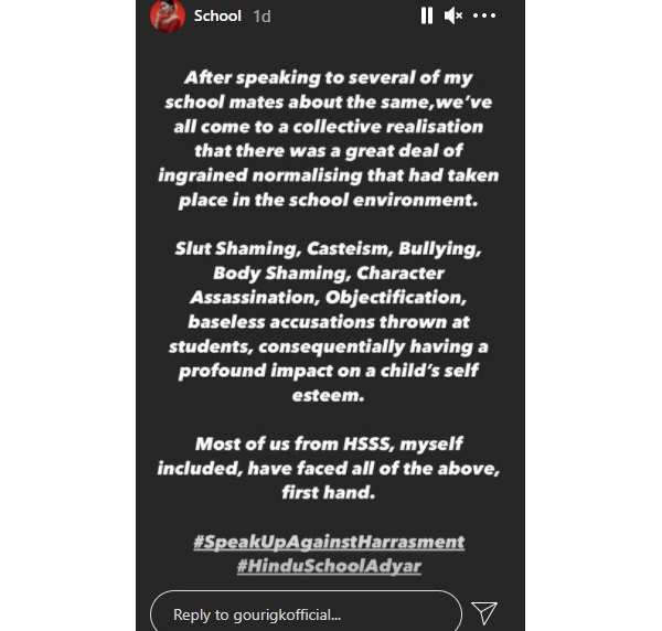 ஜாதிய பிரச்சனை ஜாதிய பிரச்சனை