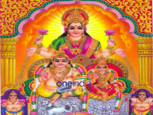 வாலாஜாபேட்டை குபேர தலம் வாலாஜாபேட்டை குபேர தலம்