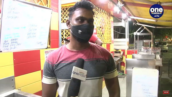 அரசு ஆலோசிக்க வேண்டும் 