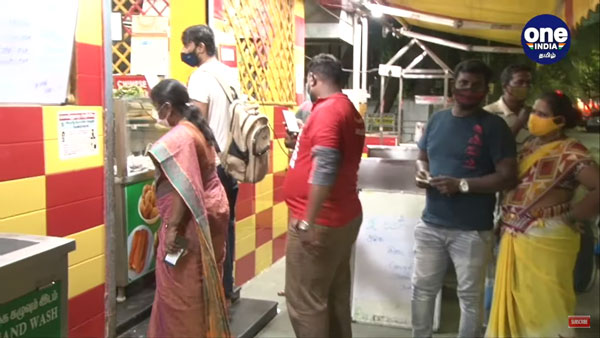 மக்கள் விருப்பம் இதுதான் 