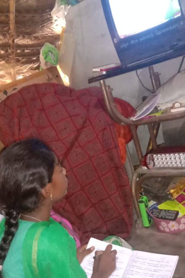  அரசுப் பள்ளி 