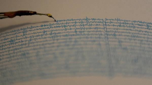 A powerful earthquake shook early this morning in japan 
