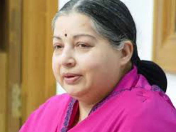  வித்தியாசம்