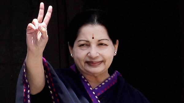 தோற்றுப்போன ஜெயலலிதா 