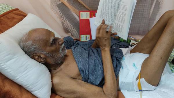 அரசு மரியாதையுடன் தகனம் 