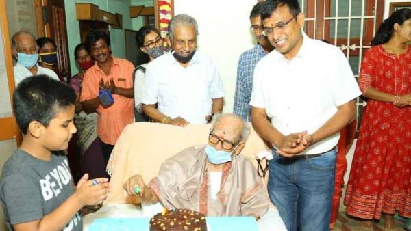 அரசு மரியாதையுடன் தகனம் அரசு மரியாதையுடன் தகனம்