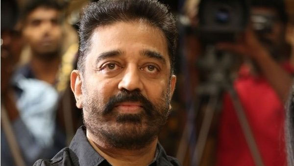 கமல் சைலன்ட் கமல் சைலன்ட்