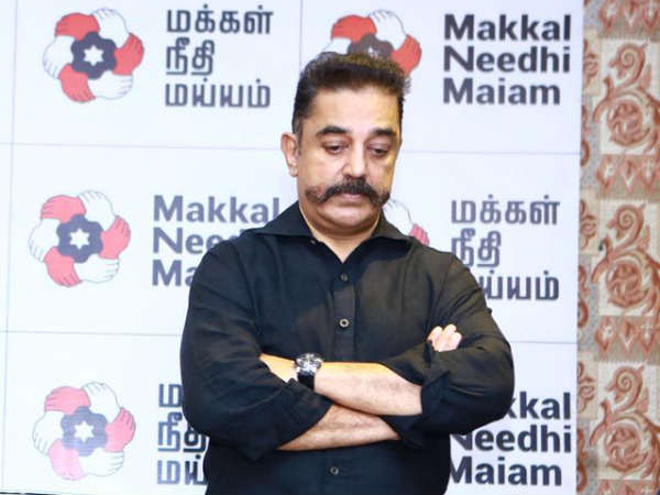 நிர்வாகிகள் 