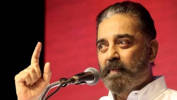 அது ஜனநாயகமே அல்ல 