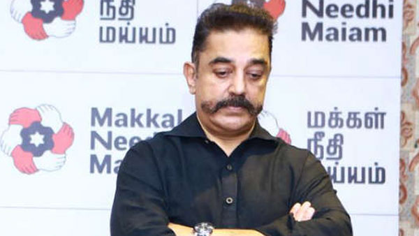 நேற்று விசாரணை 