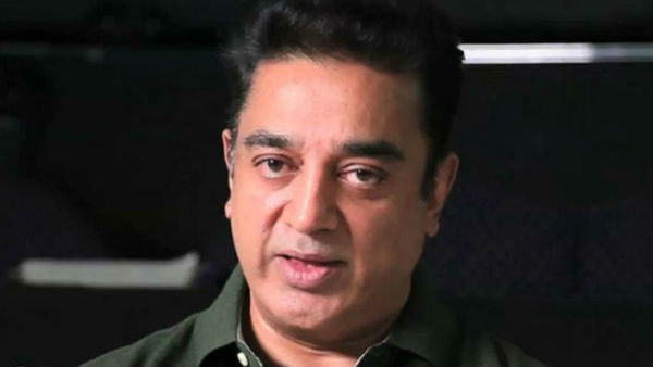 பணியாற்றவில்லை பணியாற்றவில்லை