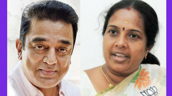 அப்செட்