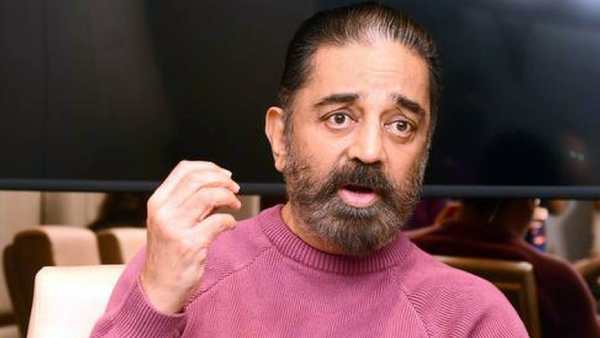 மறுத்தால் 