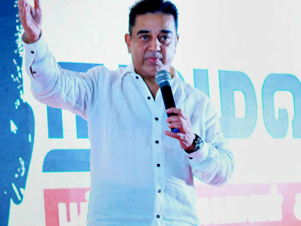 கமல்ஹாசனுக்கு நெருக்கடி 