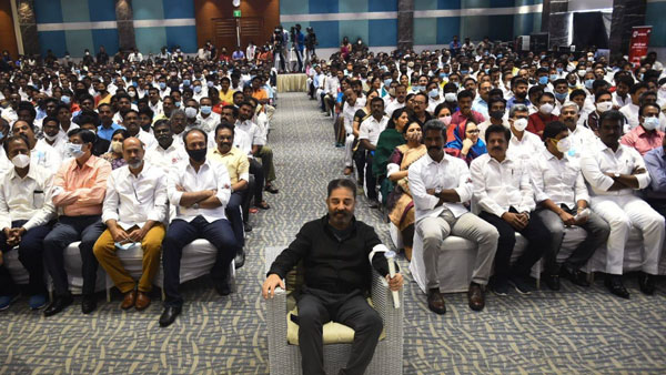  சுயநலம்