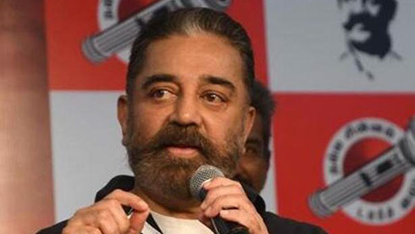 மகாநதி திரைப்படம் மகாநதி திரைப்படம்