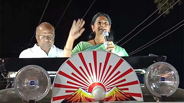 கனிமொழி