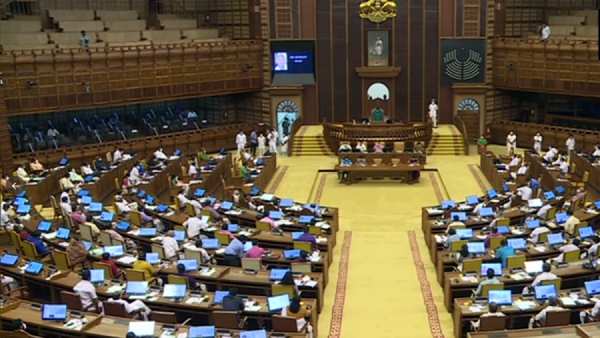  கேரளா சட்டசபை தீர்மானம்