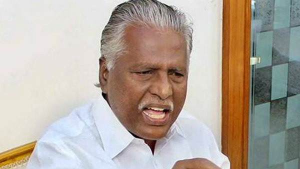  முக்கிய பணி
