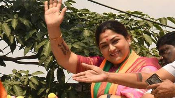 களப்பணி 