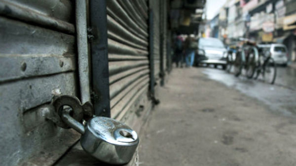 கடைகள் அடைப்பு 