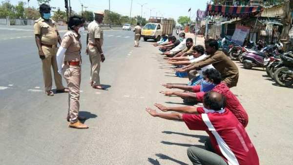 விசாரணை 