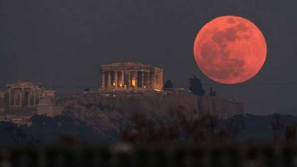 மத்திய புவி அறிவியல் அமைச்சகம் 