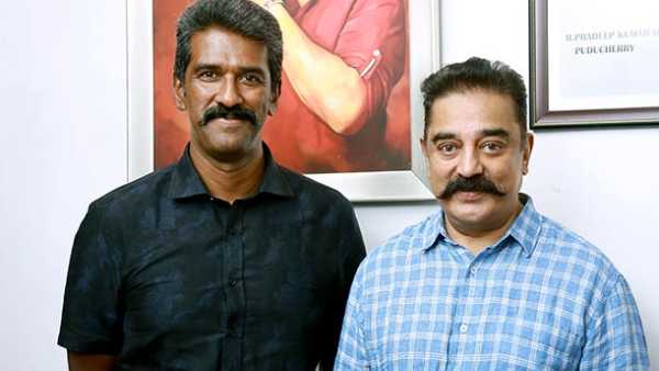 ராஜினாமா 